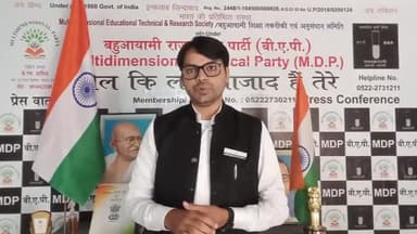 क्या UP के #राजनेताओ मे इतनी प्रतिभा नही कि वह बड़ा पद ले नेतृत्व करसके बहार से क्यो आते है नेता और #चमचागिरी कब तक