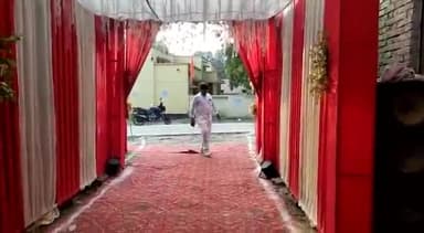 या देवी सर्वभूतेषु माँ सिद्धिदात्री रूपेण संस्थिता।
नमस्तस्यै नमस्तस्यै नमस्तस्यै नमो नमः।
माँ सिद्धदात्री आपकी समस्त सिद्धियों को पूर्ण करें.
आप सभी को महानवमी की हार्दिक शुभकामनाएं.
#navratri2022