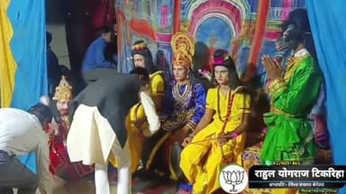#जय_जय_श्रीराम❤️
मेरे जिला पंचायत क्षेत्र का अंतिम छोर ग्राम खम्हरिया (R) जो कि सिमगा से लगा हुआ है, यहाँ राम लीला मंचन में सम्मिलित होकर श्रीराम दरबार व ग्रामीणों का लिया आशीर्वाद। यहां के बुजुर्गों व साथियों ने 58 सालों से इस लीला की परंप