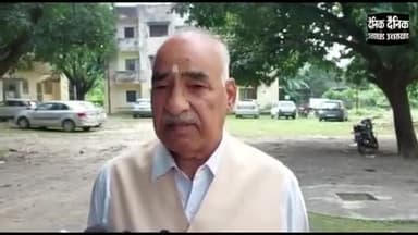 लक्ष्मण झूला पहुंचे #pulkitarya के पिता विनोद आर्य
#ankitamurdercase #uttarakhand #haridwar #ankitabhandari