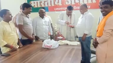 ब्लॉक प्रमुख के अविश्वास के लिये किये गये सरकार के निर्णय पर #अविश्वास का समय दो वर्ष और 2तिहाई #बहुमत पर #खुशी मनाया