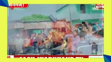 किशनगंज: शकील मिनहाज हत्यारों को फांसी दो।बहुत बड़ा खुलासा पुलिस प्रशासन का खुली पोल।#JusticeForMinhaz Sach Jharkhand TV