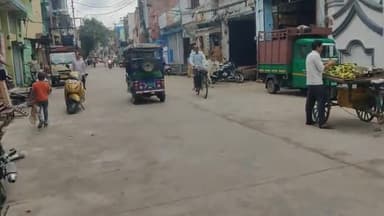 अमरोहा: लिम्पि वायरस से ग्रसित गाय अमरोहा के बाज़ारो में खुली घूम रही है। #amrohanews #amrohakhabar #amrohaadministration