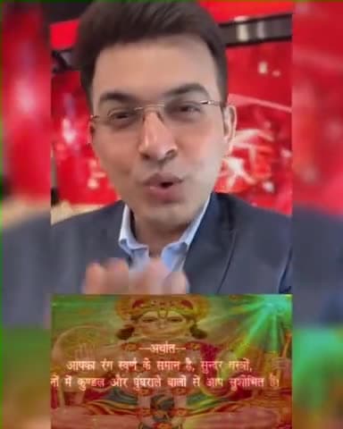 आदिपुरुष फिल्म का ट्रेलर रिलीज होते ही इसमें हनुमान, रावण के किरदार को लेकर इसकी काफी निंदा की जाए रही है। #hindudharma