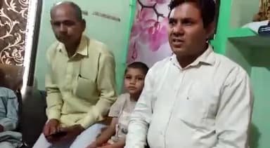 बच्चे को शूगर थी 1300, जबर्दस्त रिजल्ट
9588580442
#कोरोना
#अपराध
#बॉलीवुड #रेलवे #किसान #खेल #बारिश #मौसम #india #जियो