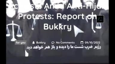 #Iran State TV Hacked By #Digital Activists Amid #Anti #Hijab #Protests