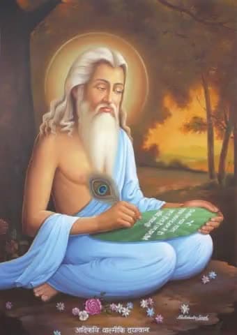 मर्यादा पुरुषोत्तम भगवान श्री राम जी की जीवन गाथा पर आधारित आदिकाव्य हिन्दू ग्रंथ 'रामायण' के रचयिता महर्षि वाल्मीकि जी की जयंती पर सभी को हार्दिक बधाई एवं शुभकामनाएं।
#valmikijayanti