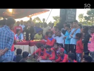 सारवां: प्रखंड के जियाखड़ा पंचायत के खैरवा मैं आयोजित क्रिकेट प्रतियोगिता के फाइनल में
#teamsagar
#bjp
#jarmundi