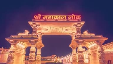 🕉️अनंत अखंड अमर अविनाशी
कष्ट हरण है शंभू कैलाशी!
#श्री_महाकाल_लोक
#hdnews
