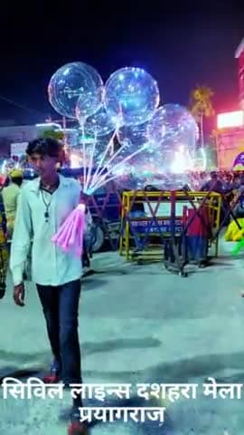 दशहरा मेला सिविल लाइंस, प्रयागराज #Durgapuja2022 #durgapooja #Prayagraj #प्रयागराज