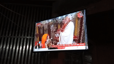 मारहरा में शिव मंदिर पर लोगों ने उज्जैन के महाकाल लोक के उद्घाटन मंदिर के किए दर्शन
#news_today #newstatus #news_india