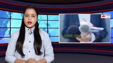 #जर्मनी का #पाकिस्तान #प्रेम और #कश्मीर पर #जहरीला #बयान, बदला, #अहसान या फिर #भारत से #जलन, समझें