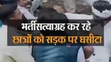बेरोजगार युवाओं के दर्द से देश आनंद से झूम रहा है- #shivraj_mama #komal_ahirwar