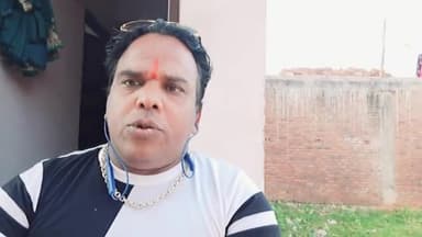 गुना नगर: गरीब की मदद गुना के रशीद कॉलोनी निवासी राजू जी को कोई सरकारी मदद किजिए उनको मे 2साल से देख रहा हू...bidyasurendra#blog u
