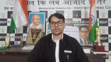 #मुस्लिम_समाज को #धार्मिक_कट्टरवाद_इस्लाम फोबिया से बाहर निकालने #समाजवाद का पाठ पढ़ाने के लिए #नेता जी का धन्यवाद आभार
