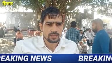 हिसार: विकलांग कर्मचारी सिविल हॉस्पिटल,हिसार में udid card ठीक करवाने के लिए काट रहा है चक्कर | लापरवाही #hisarnews #udidcard