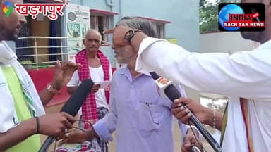सरकारी अस्पताल में हुआ भ्रष्टाचार देखिए वीडियो #indiasachtaknews#hospital#havelikharagpur