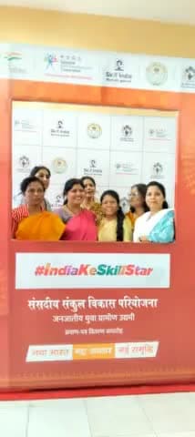 ***नया भारत, नए अवसर, नई समृद्धि***
संसदीय संकुल विकास परियोजना अंतर्गत जनजातीय युवा ग्रामीण उद्यमी के प्रमाण पत्र वितरण समारोह कार्यक्रम में शामिल हुई ।
#IndiaKeStillStar #skillindia