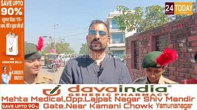 एनसीसी कैडेट्स ने संभाली ट्रैफिक व्यवस्था यातायात नियमों के प्रति किया जागरूक
#ncc
#trafficpolice
#girlchildeducation