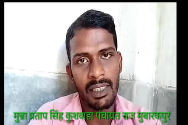 जो #पंचायती चुनाव के वक्त अपने आपको समाज सेवी और कर्मठ बोलते हैं वही #समाजसेवी और कर्मठ लोग गलत का विरोध करने एवं अपने पंचायत के लिए #विकास का आवाज उठाने वालों का ही #विरोध करते हैं।क्यों?