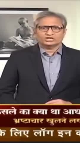 नोटबंदी एक नाकाम फ़ैसला #रवीश कुमार
