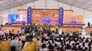 मेडिकल और बाकी विषयों में जो हिंदी में पढ़ाई करेंगे उनकी मेरिट लिस्ट भी अलग से बनाई जाएगी।
#MP_में_हिंदी_में_MBBS