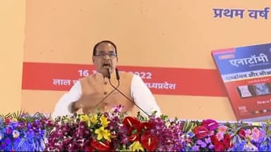 मोदी जी जहां गए हिंदी में बोले और पूरे देश के 130 करोड़ भारतीयों का मान-सम्मान बढ़ाने का काम किया।#MP_में_हिंदी_में_MBBS