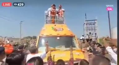 गुजरात में भाजपा की #गौरव_यात्रा का जगह-जगह विरोध हो रहा है।
जनता भाजपा नेताओं को खदेड़ रही है। 27 साल के कुशासन का अंत इस बार ज़रूर होगा
लेकिन गोदी मिडिया एक भी कवरेज नही दिखा रही है।
#bharatjodoyatra #komal_ahirwar