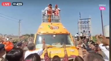 #गुजरात में #भाजपा की #गौरव_यात्रा का जगह-जगह विरोध हो रहा है।
जनता भाजपा नेताओं को खदेड़ रही है। 27 साल के कुशासन का अंत इस बार ज़रूर होगा।
#GujaratElections2022