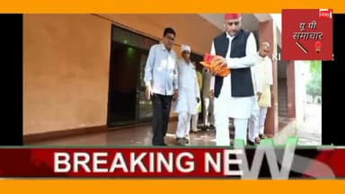 नेता जी की अस्थियां लेकर अखिलेश हरिद्वार रवाना,गंगा नदी में करेंगे विसर्जन। #mulayamsinghyadavji @shivayomar