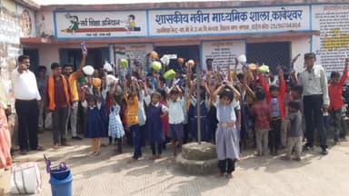 खंडवा : के डी एस एस संस्था के द्वारा खेल प्रतियोगिता का किया गया आयोजन #खेल_प्रतियोगिता
