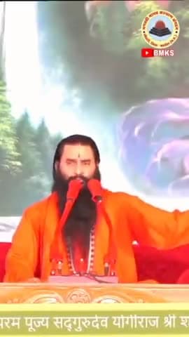 #बागेश्वर_धाम_सरकार का #श्री_शक्तिपुत्र_जी_महाराज ने किया पर्दाफाश निकृष्ट साधनाओं का उपयोग कर समाज को लूट रहे है #bmks