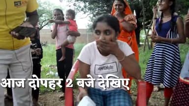 आज दोपहर 2 बजे देखें यूट्यूब राज चैलेंज में
एक बार जरूर देखें चैनल में जाएं आनंद अवश्य आएगा #उमरीसिरमौर #रीवा