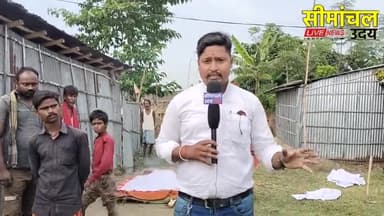 पूर्णिया । सदर थाना क्षेत्र के रामबाग ड्राइवर टोला में चाकू घोंप कर युवक की निर्मम हत्या आरोपी पुलिस की गिरफ्त में।
#nar