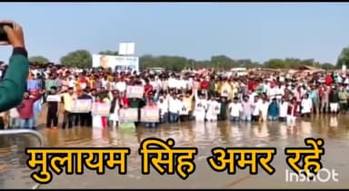 रॉबर्ट्सगंज: मुलायम सिंह यादव का विसर्जन कर्म काण्ड करते अखिलेश यादव का लाइव नज़ारा#सपा#rip#मुलायम#अखिलेश#शिवपाल#up#समरसैम6387171822