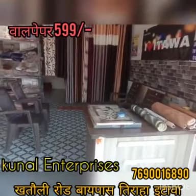 #pipaldha #diwali कुणाल एन्टरप्राइजेज इटावा की ओर से आप सभी को दीपावली की हार्दिक शुभकामनाएं