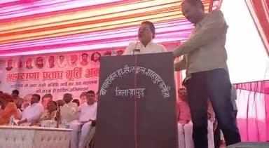 गाजियाबाद में #शेर_सिंह_राणा ने किया महाराणा प्रताप मूर्ति का अनावरण उत्तर प्रदेश के PWD #मंत्री #बृजेश_रावत विधायक #धर्मेश_तोमर व अनेक गणमान्य लोग शामिल रहे