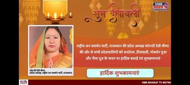 राष्ट्रीय जन समर्थन पार्टी
🙏🙏
#rjsp
