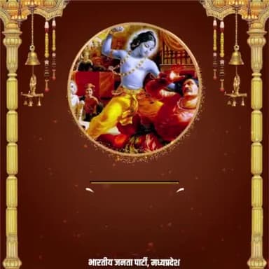 छोटी दिवाली
नरक चतुर्दशी (रूप चतुर्दशी)
की आप सभी को हार्दिक शुभकामनाएं।
#छोटी_दिवाली
#रूप_चतुर्दशी