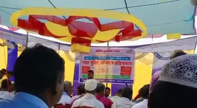 #नशामुक्ति अभियान हरिया बाड़ा पंचायत में
#भगतसिंह युवा मोर्चा अररिया के सभी साथी उपस्थित होकर एक बेहतर पहल का प्रयास किया और कमेटी नियुक्त कर हरिया बारा पंचायत को नशा मुक्त पंचायत बनाने का संकल्प लिया
आप सभी का भाई दोस्त
#मोहतसीम