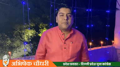 आपको और आपके पूरे परिवार को मेरी ओर से दीपावली की हार्दिक शुभकामनाएं ।
#happydeepavali2022 #DiwaliVibes
