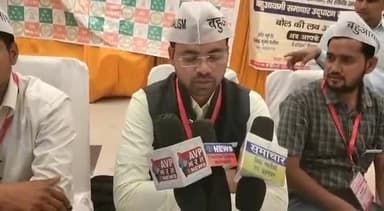 #पुष्प गिरी निकुंज लान में विभिन्न विषयों को लेकर बहुआयामी संस्था की बैठक संपन्न हरदोई (उत्तर प्रदेश)