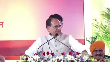 मुख्यमंत्री भू आवासीय योजना के अंतर्गत
मकान बनाने के लिए जमीन व पट्टे दिए जाएंगे
#bhopalnews #bhopaltopnews