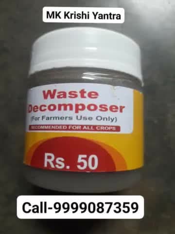 waste decomposer available now@MK_Krishi_Yantra  for more information What'sApp-9999087359 
#wastedecomposer #organic