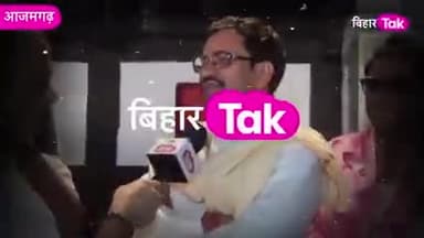 आजमगढ़ के सांसद दिनेश लाल यादव व आम्रपाली ने कुछ अलग ही अंदाज में गीत सुनाया खबर आई देखे #दिनेश#आम्रपाली