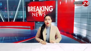 शीतकालीन के चलते बंद हुए भगवान केदारनाथ के कपाट आम श्रद्धालुओं के लिए बंद।
#kedarnath #nationaltoday24 #today_news_headl