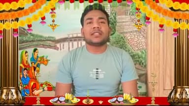 आप सभी को छठ महापर्व की हार्दिक बधाई एवं शुभकामनाएं।
#chhathpuja2022