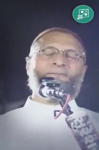 Tumhara takht-o-taj tumhein Mubarak, Mere sar par (mere huzoor) ka Na'alain hai. Alhamdulillah - Barrister Asaduddin Owaisi
#aimim #asaduddinowaisi #owaisiingujarat #gujarat #gujaratelection2022 #india #news #trendi