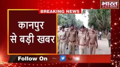 कानपुर: #कानपुर#सरदार पटेल की जयंती पर कमिश्नरेट पुलिस ने निकाला पैदल मार्च