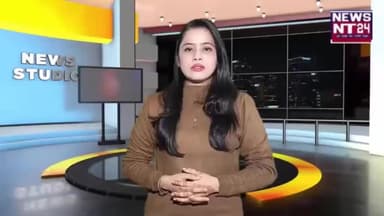 अमहट घाट पर भारी संख्या में छठ व्रतियों ने अस्ताचल सूर्य को दिया अर्घ्य
#NewsNT24 #Basti #chhathpuja2022